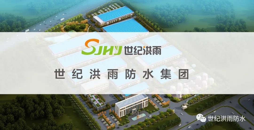 寰俊鍥剧墖_20200318144716.jpg