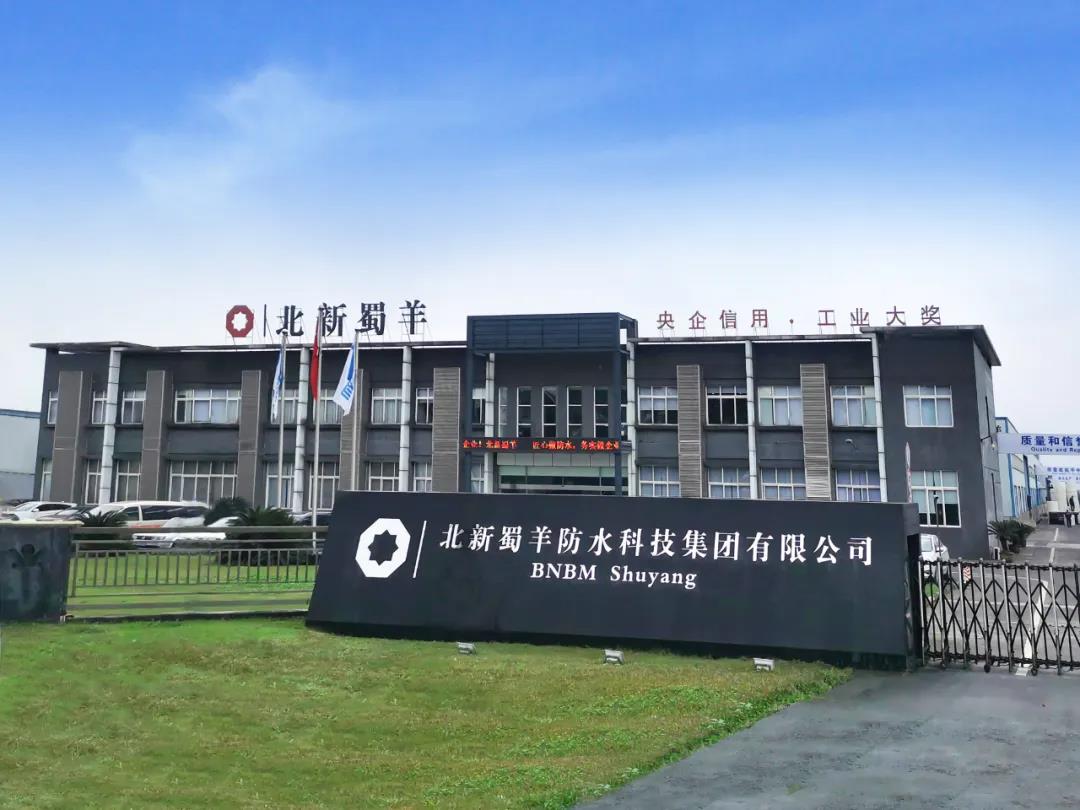 寰俊鍥剧墖_20200318165944.jpg