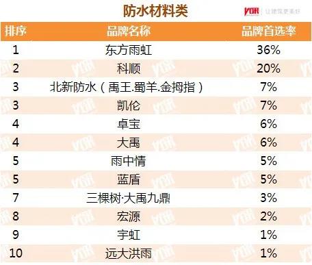 寰俊鍥剧墖_20200318171301.jpg