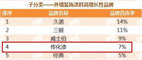 微信图片_20200318184614.jpg