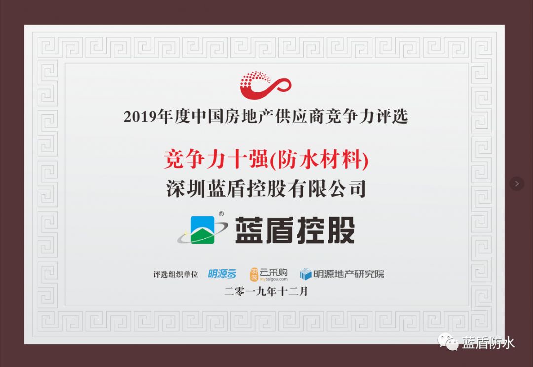 寰俊鍥剧墖_20200319092229.jpg