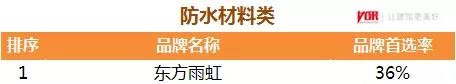 寰俊鍥剧墖_20200319092734.jpg