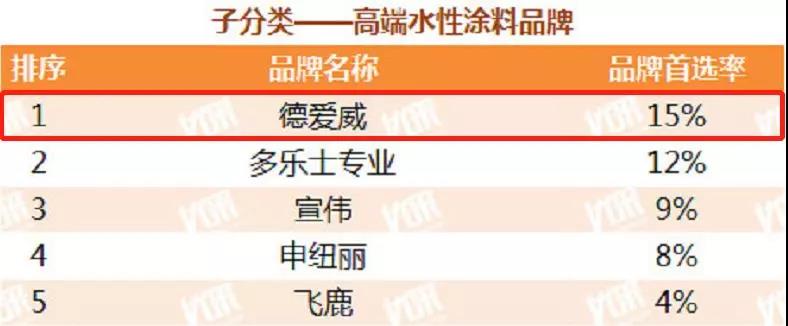 寰俊鍥剧墖_20200319092737.jpg
