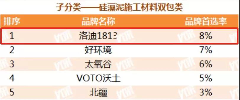 寰俊鍥剧墖_20200319092743.jpg