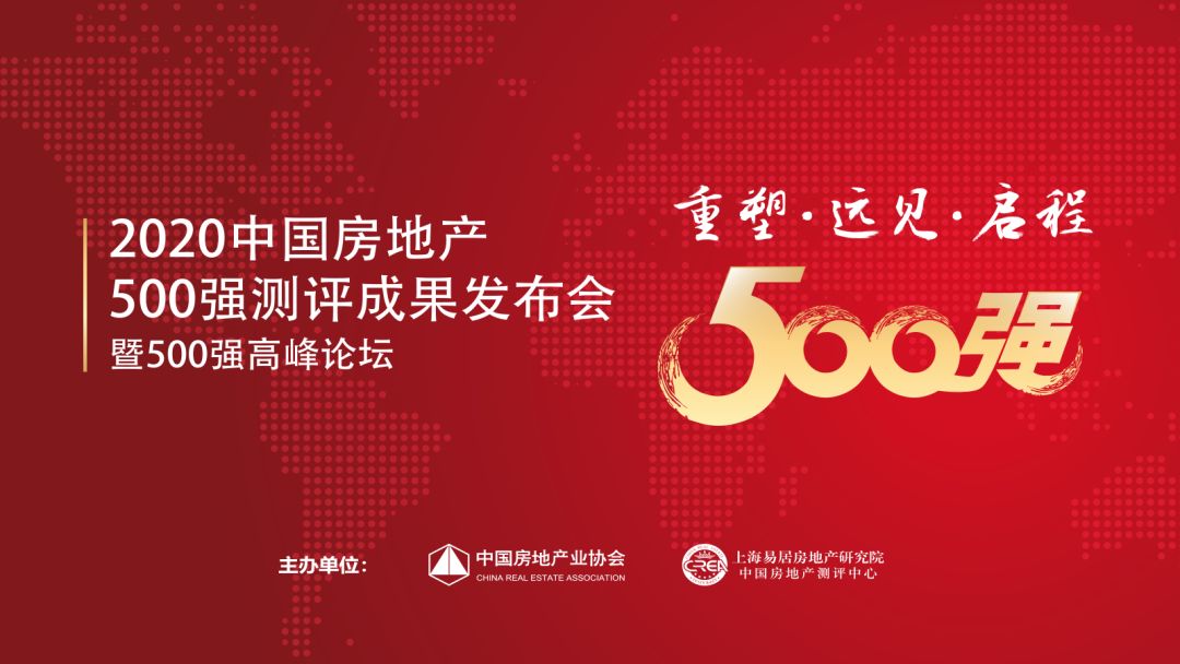 微信图片_20200319093119.jpg