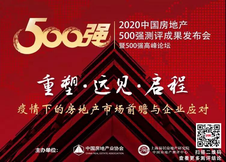 微信图片_20200319113416.jpg