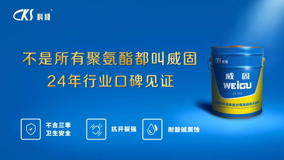 寰俊鍥剧墖_20200319141548.jpg