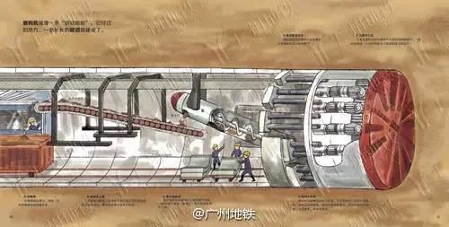 寰俊鍥剧墖_20200319142918.jpg