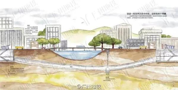 寰俊鍥剧墖_20200319142920.jpg
