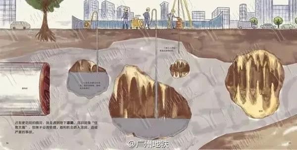 寰俊鍥剧墖_20200319142922.jpg