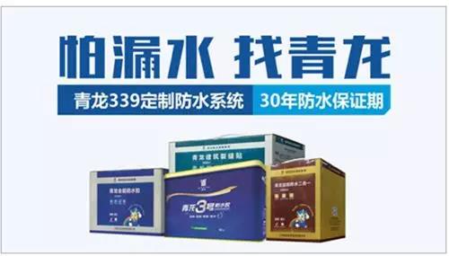 寰俊鍥剧墖_20200319142926.jpg