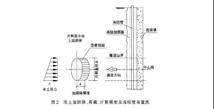 寰俊鍥剧墖_20200319142932.jpg
