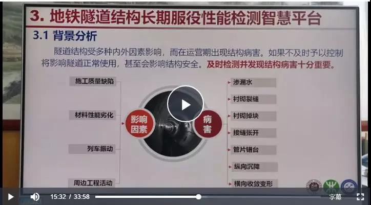 寰俊鍥剧墖_20200319142934.jpg