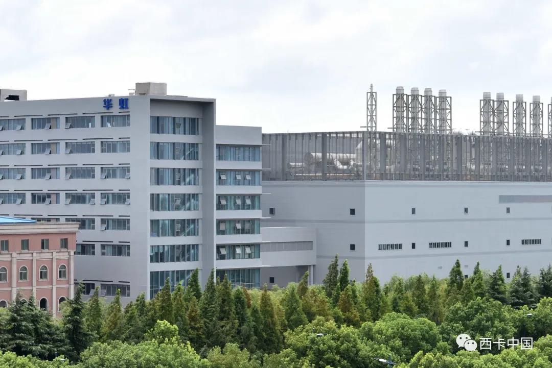 寰俊鍥剧墖_20200319161332.jpg