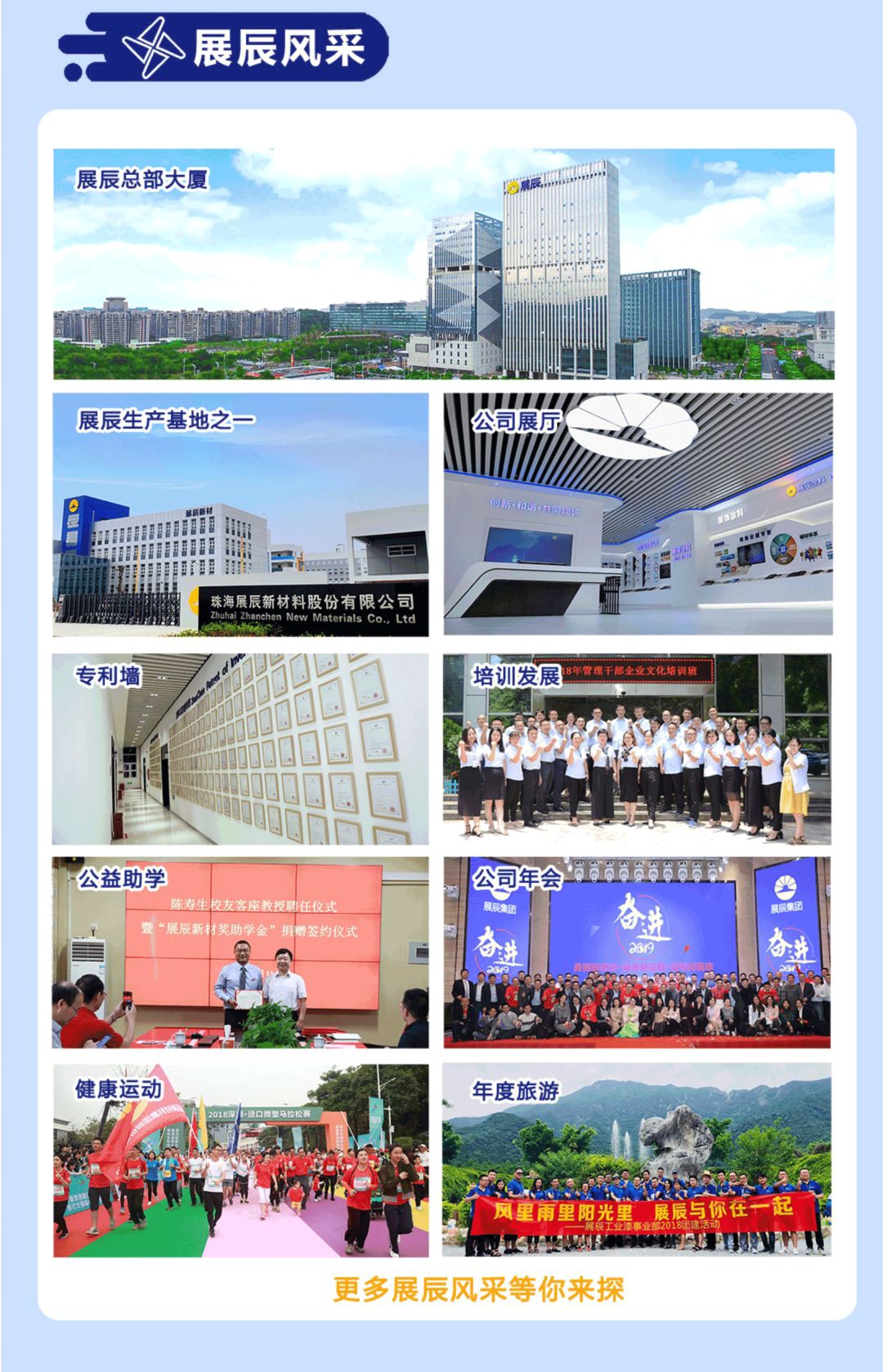 微信圖片_20200319161759.jpg
