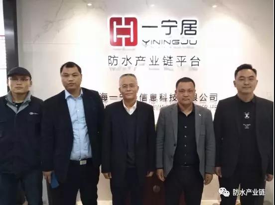 寰俊鍥剧墖_20200319162107.jpg