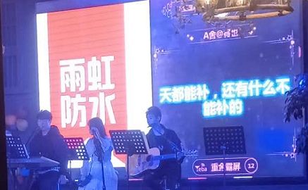 寰俊鍥剧墖_20200319162235.jpg