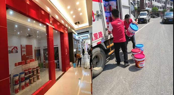 寰俊鍥剧墖_20200319162248.jpg