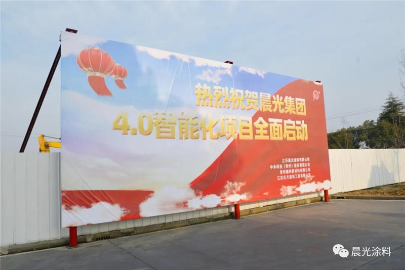 微信图片_20200319165935.jpg