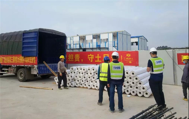 微信图片_20200319173221.jpg