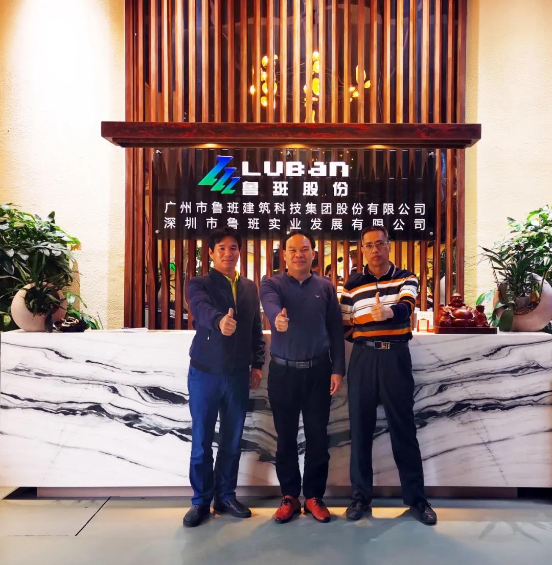 微信图片_20200320095214.jpg
