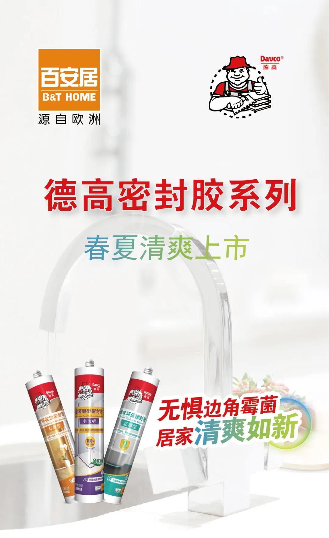微信囄_20200320095521.jpg