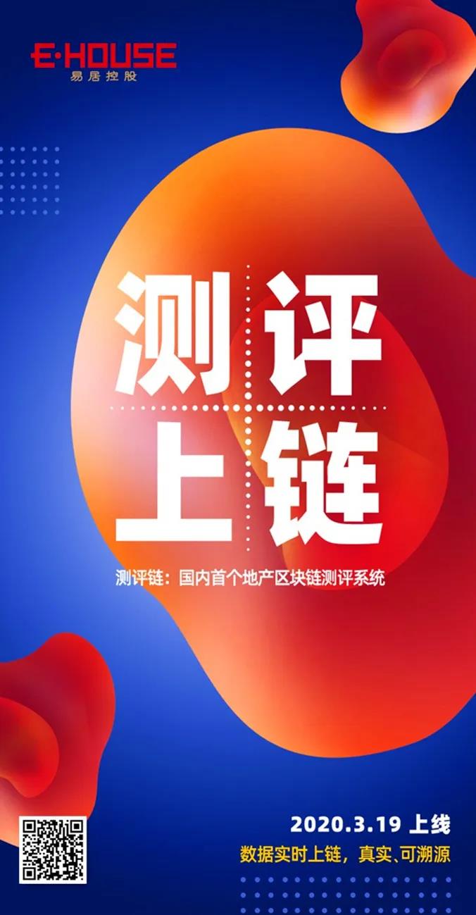 寰俊鍥剧墖_20200320101447.jpg