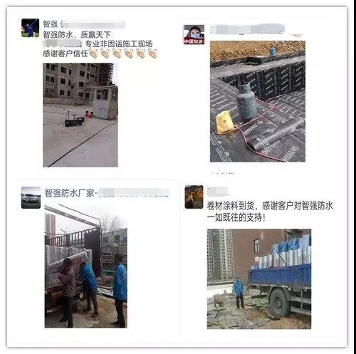 寰俊鍥剧墖_20200320101629.jpg
