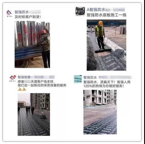 寰俊鍥剧墖_20200320101634.jpg