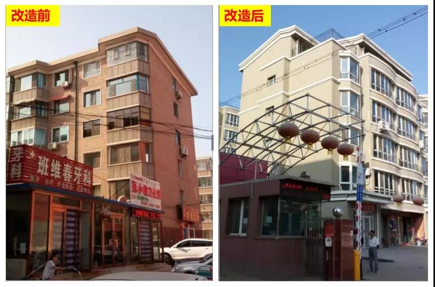 寰俊鍥剧墖_20200320102914.jpg