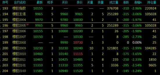 微信图片_20200320104320.jpg