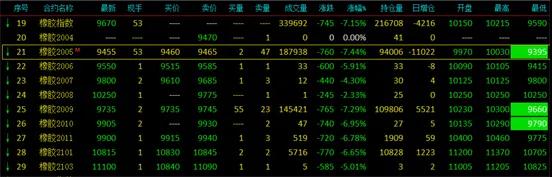 微信图片_20200320104330.jpg