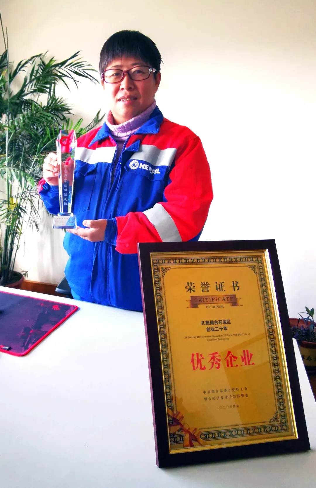 海虹老人4.jpg