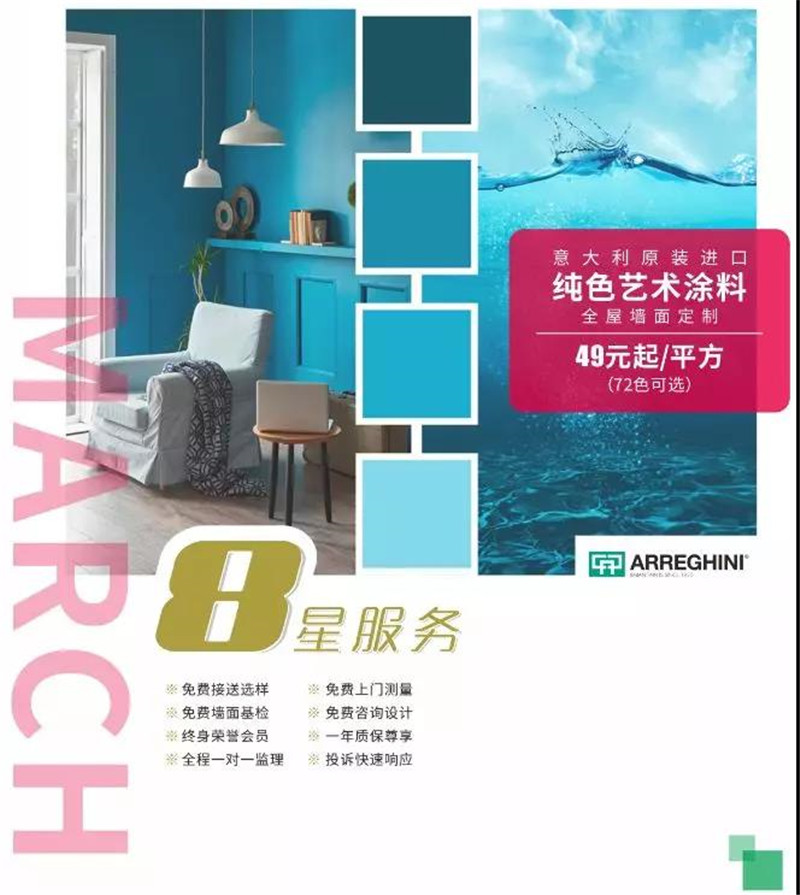 微信图片_20200320112456.jpg