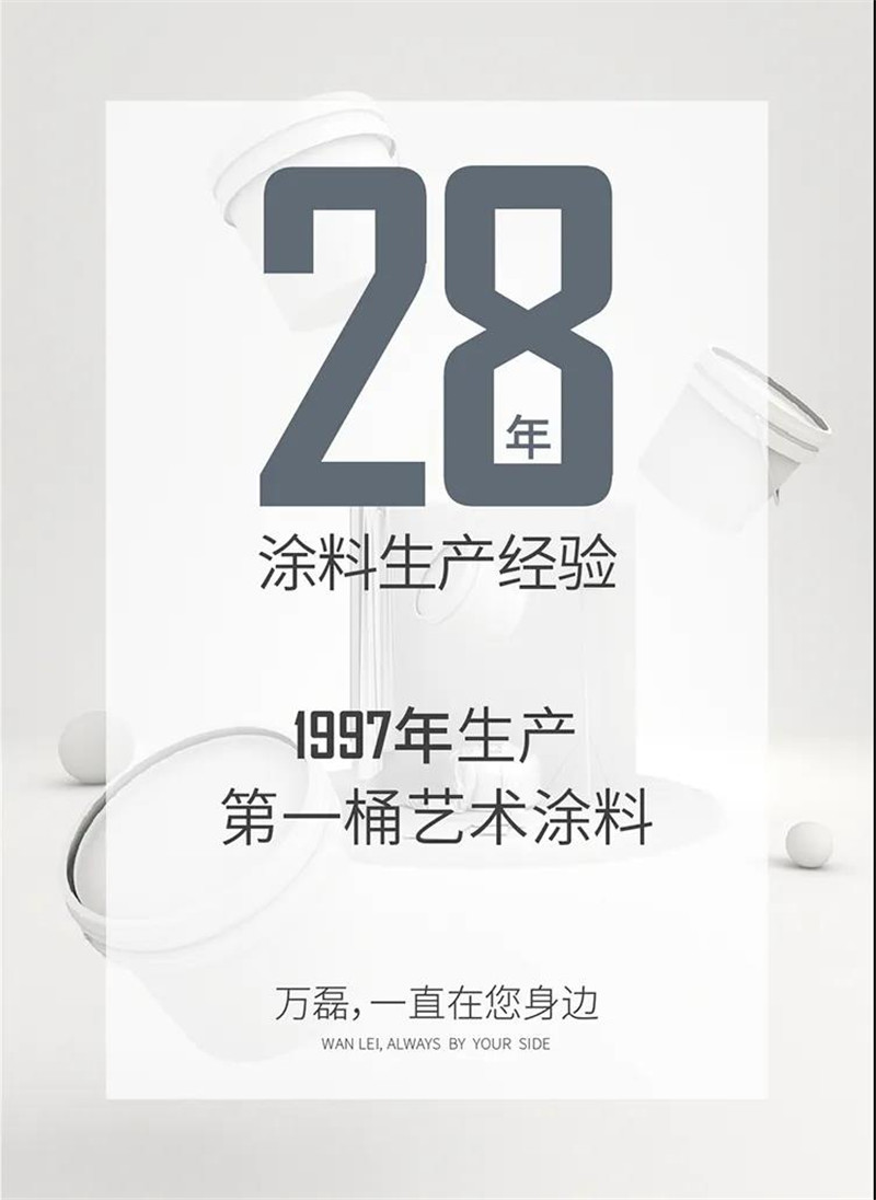 微信图片_20200320163038.jpg