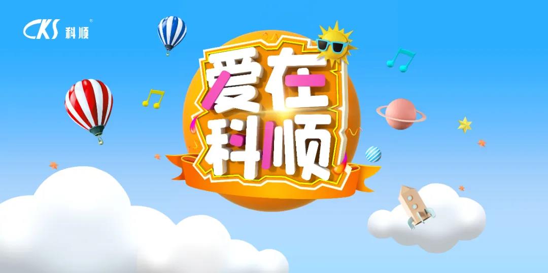 寰俊鍥剧墖_20200320180553.jpg