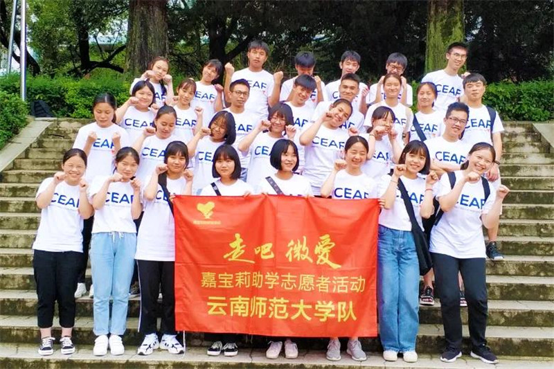 微信图片_20200320183233.jpg