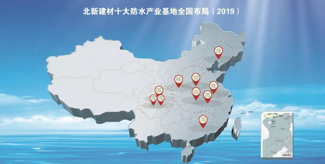 寰俊鍥剧墖_20200321000532.jpg