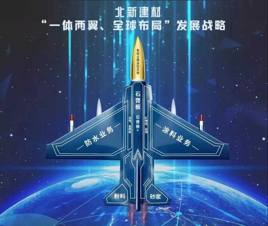 寰俊鍥剧墖_20200321000529.jpg
