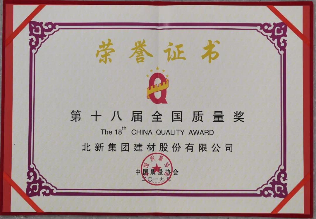 寰俊鍥剧墖_20200321000541.jpg