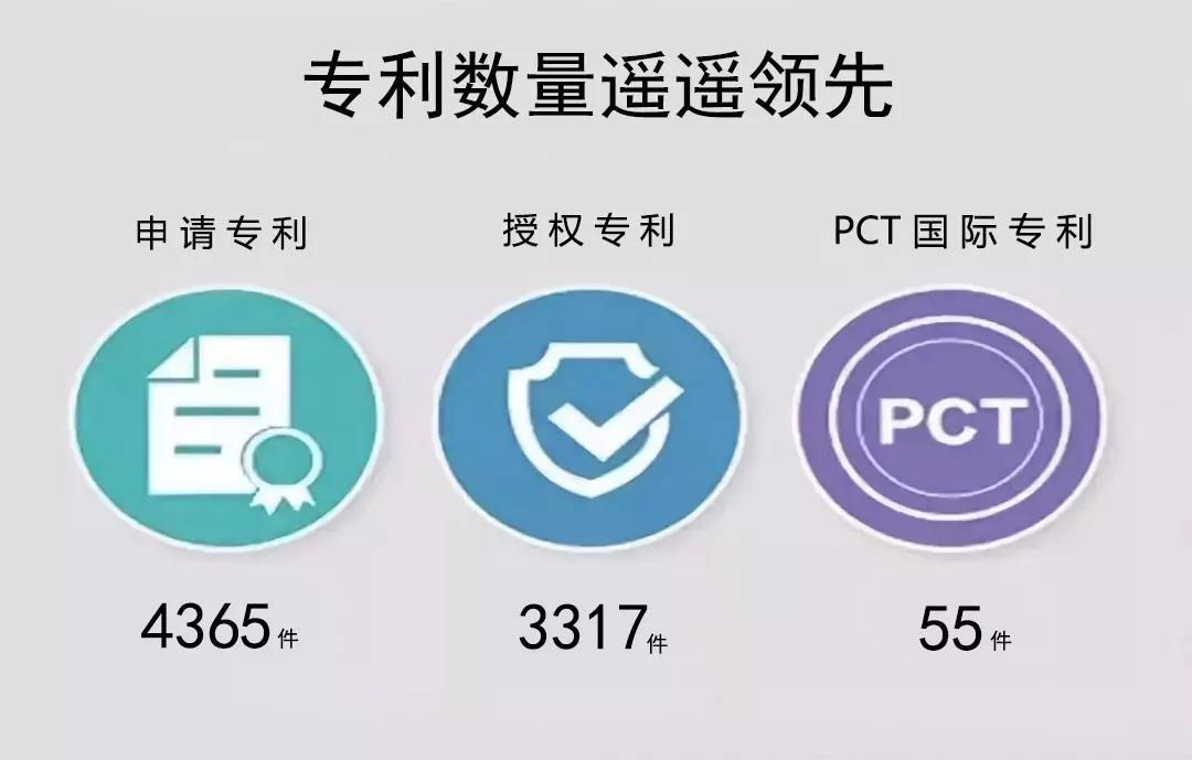 寰俊鍥剧墖_20200321000546.jpg