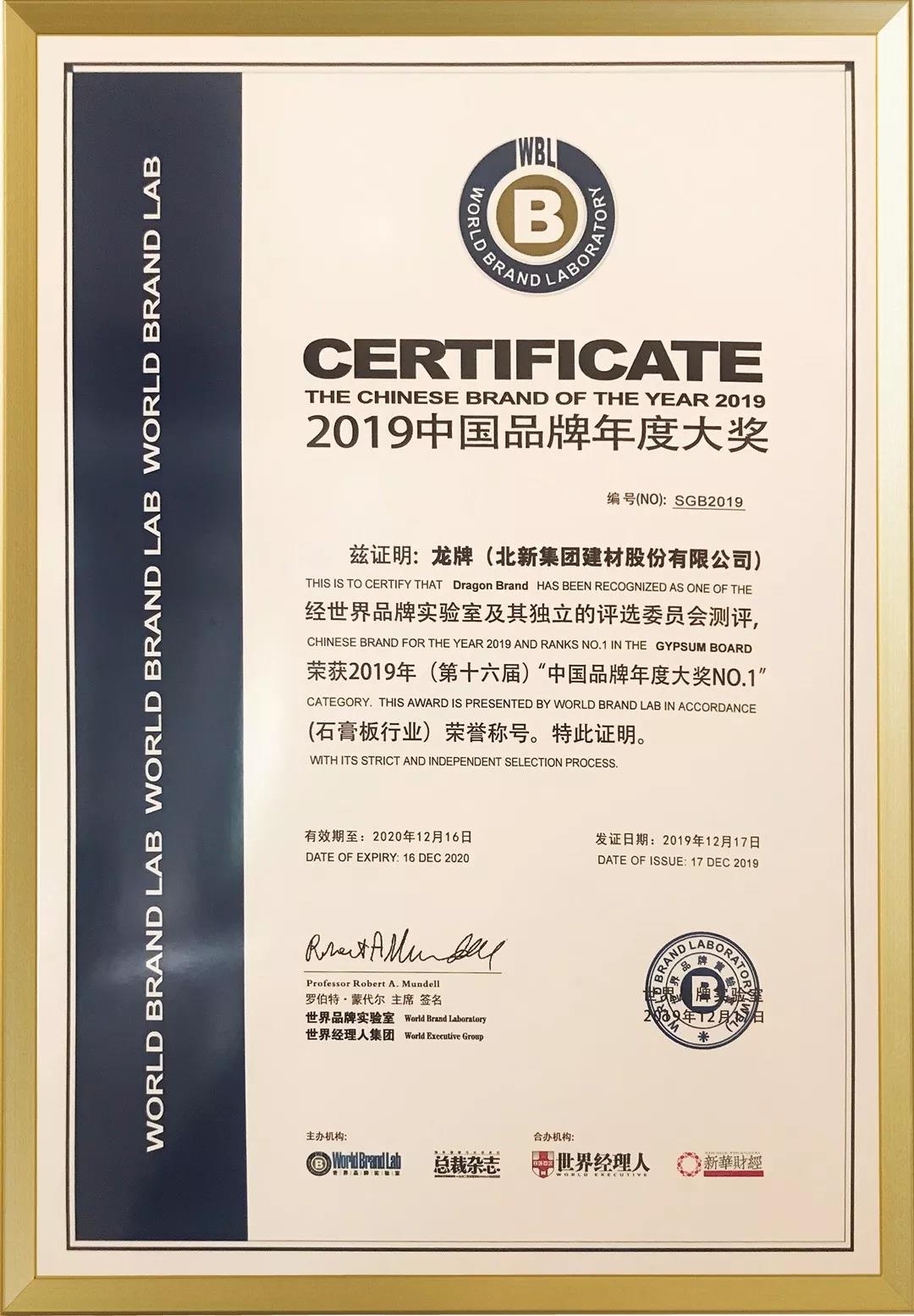 寰俊鍥剧墖_20200321000601.jpg
