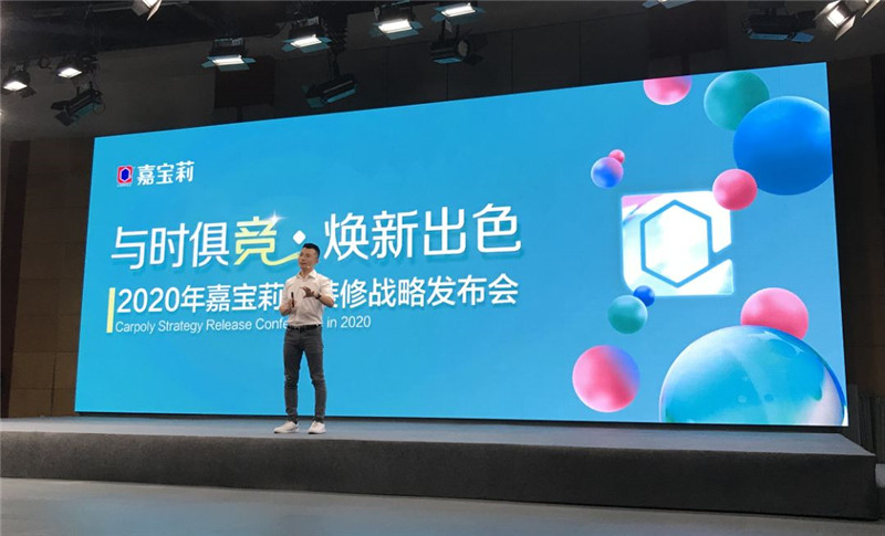 微信图片_20200321215545.jpg