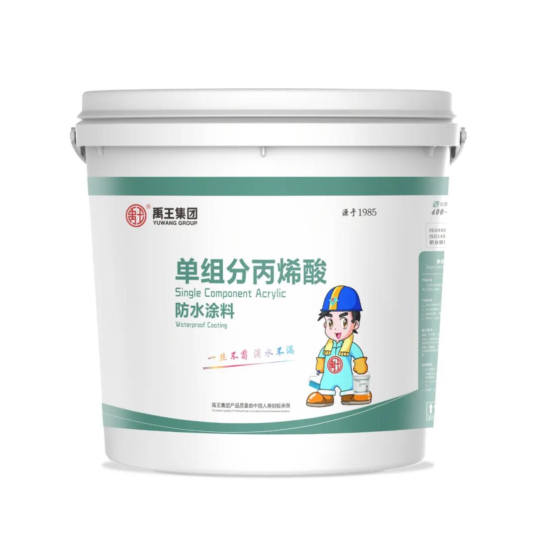 寰俊鍥剧墖_20200323091428.jpg