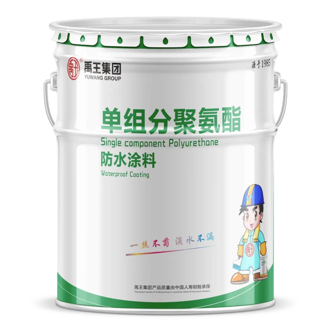 寰俊鍥剧墖_20200323091430.jpg