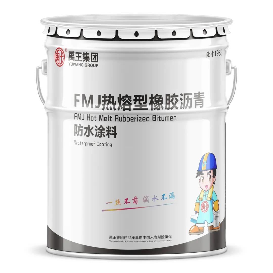 寰俊鍥剧墖_20200323091434.jpg