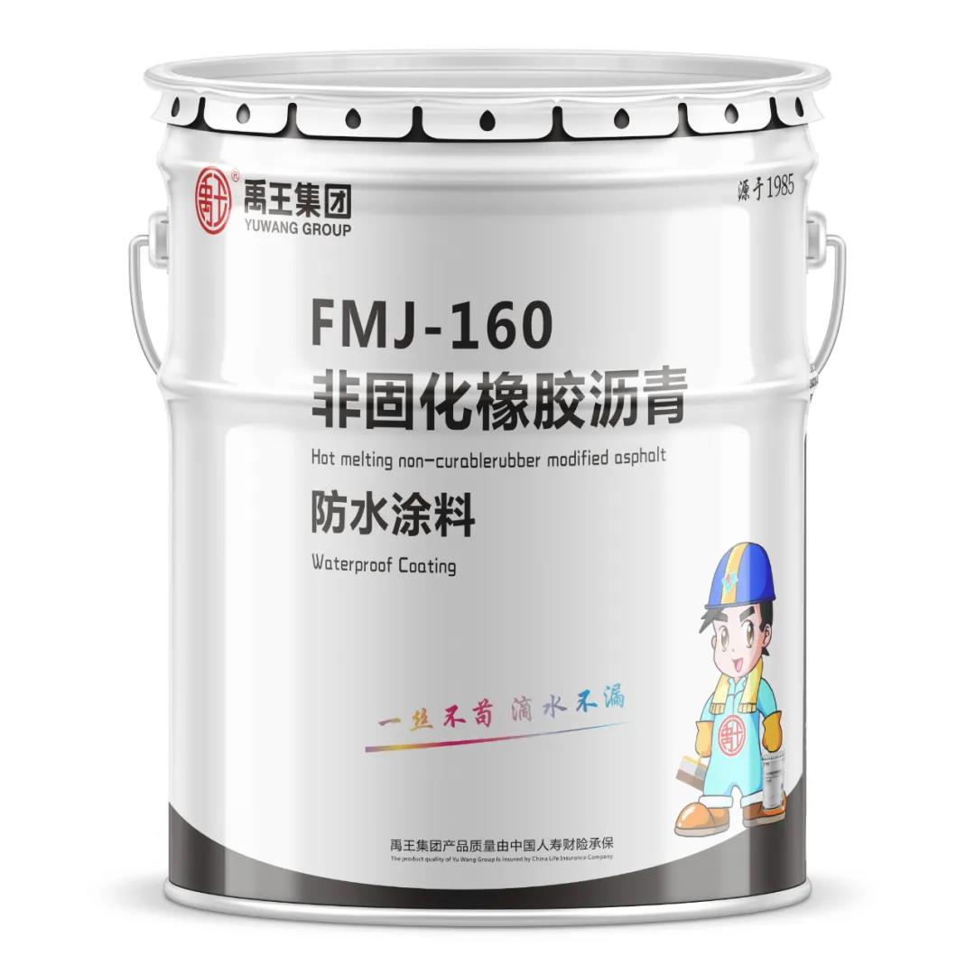 寰俊鍥剧墖_20200323091437.jpg
