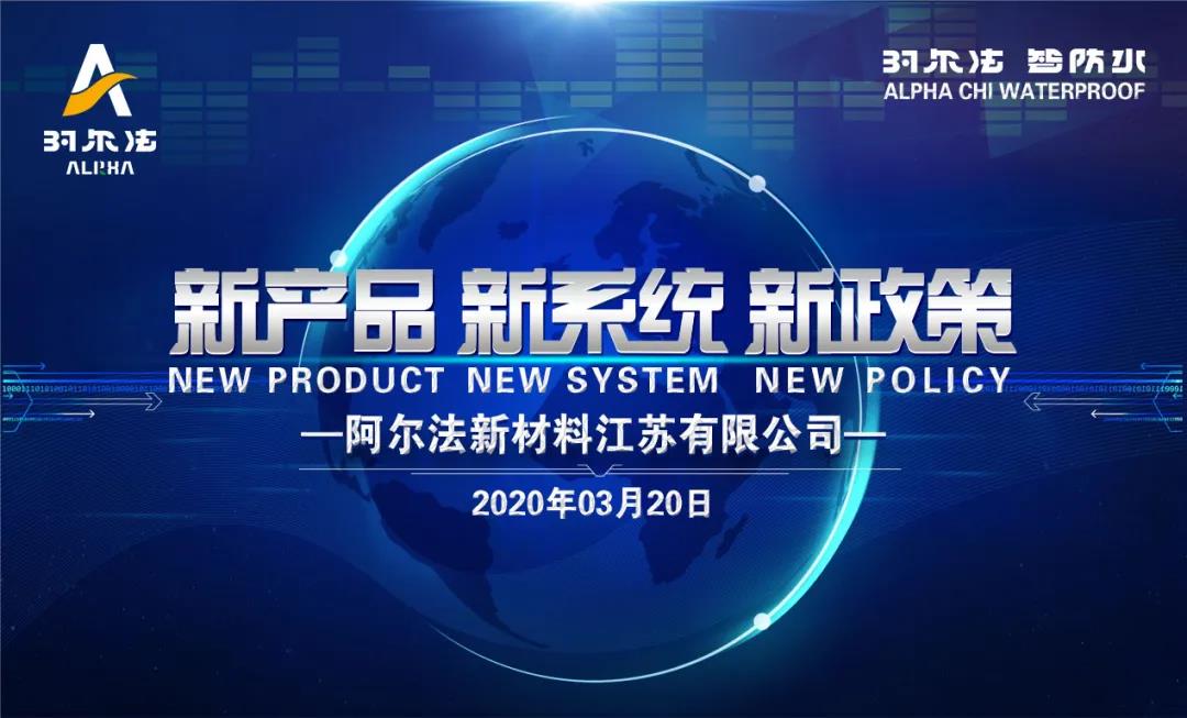 寰俊鍥剧墖_20200323091957.jpg