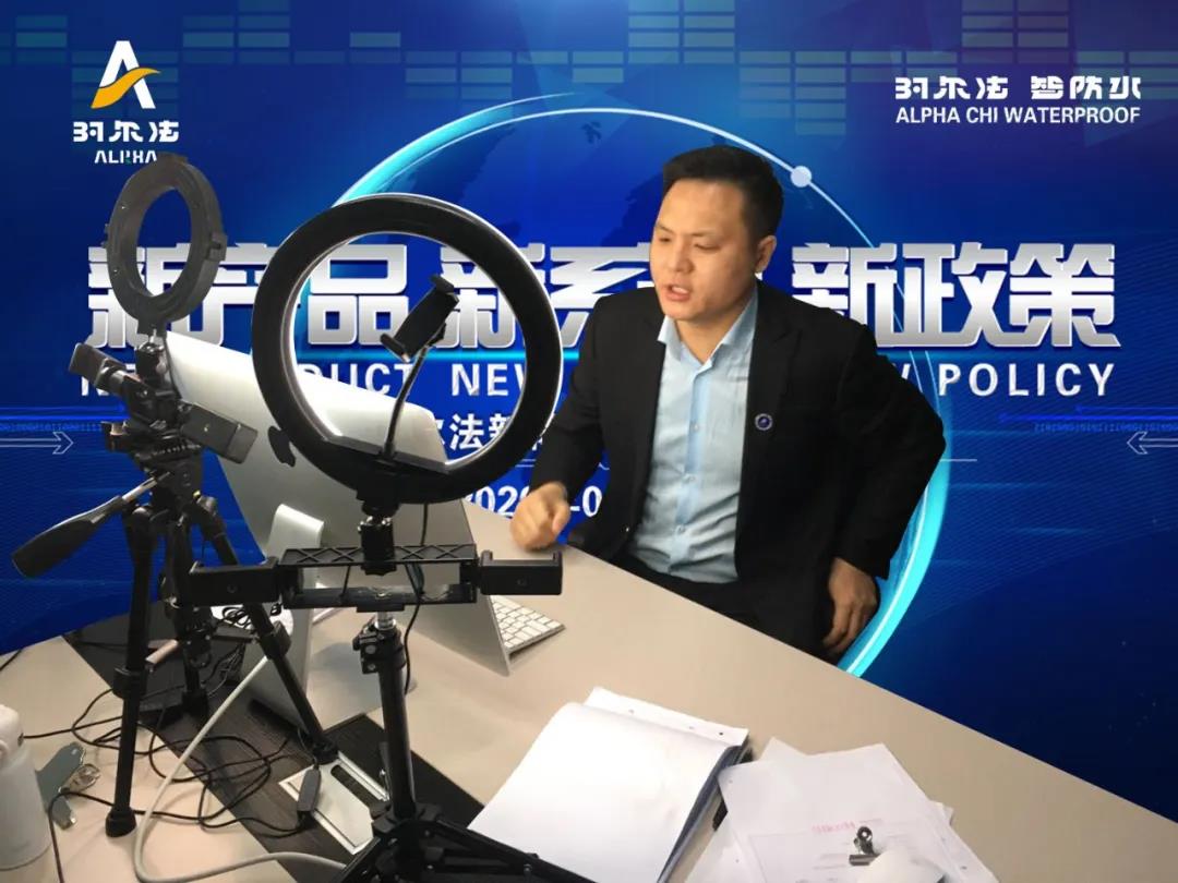 寰俊鍥剧墖_20200323092007.jpg