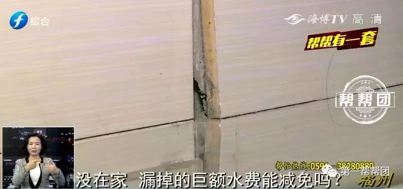 寰俊鍥剧墖_20200323093907.jpg